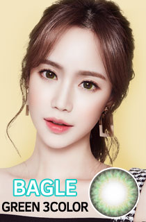 ベーグルスリーカラーグリーン (Bagle 3 color Green) DIA 15.0mm (B070)