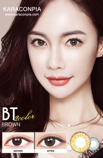ビティーツーカラーブラウン (BT 2Color Brown) DIA 14.3mm (A118)