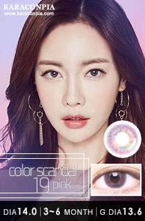 カラースキャンダル 19 ピンク (COLOR SCANDAL 19 Pink) DIA 14.0mm