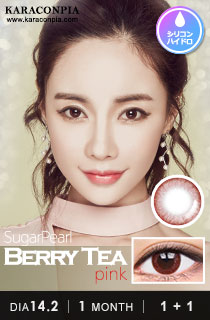 [1+1][1ヶ月] シュガーパール ベリーティー ピンク (SUGAR PEARL Berry Tea Pink) DIA 14.2mm [1箱2枚]