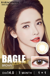 [1+1][1ヶ月] ルイシャイン ベーグル ソーダ ティントブラウン (LOUIS SHINE Bagle Soda Tint Brown) DIA 14.0mm