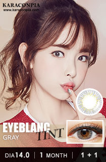[1+1][1ヶ月] アイブランティント グレー (EYEBLANC Tint Gray) [プリスタータイプ