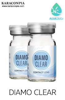 ティアモ クリア (DIAMO Clear) DIA 14.2mm