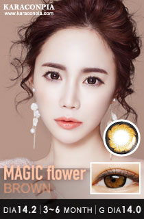 マジックフラワーバブル ブラウン (MAGIC Flower Bubble Brown) DIA 14.2mm (A006)