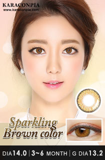 スパークリング ブラウン (SPARKLING Brown) DIA 14.0mm (B094)