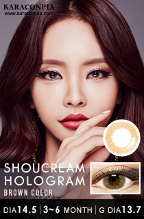 シュークリームホログラム ブラウン(CHOUCREAM Hologram Brown) DIA 14.5mm