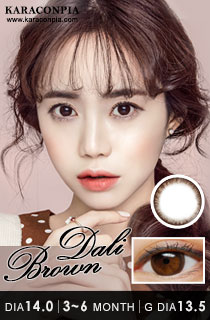 ダリ (DALI) DIA 14.0mm (B003)