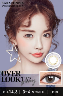 オーバールック137 グレー(OVERLOOK 137 Gray) DIA 14.3mm