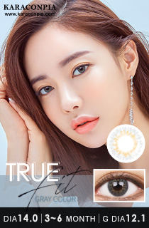 トルーフィット グレー (TRUEFIT Gray) DIA 14.0mm