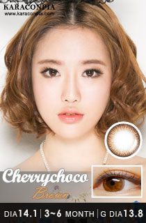 チェリーチョコ ブラウン (CHRRY CHOCO Brown) DIA 14.1mm (B059)