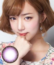 ダリーエクストラ (Dali Extra Violet)14.0mm  [0000B091]