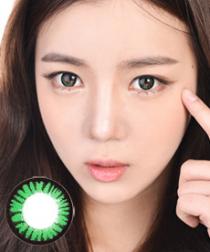 カラグリーン (Kara Green)14.0mm  [0000B063]